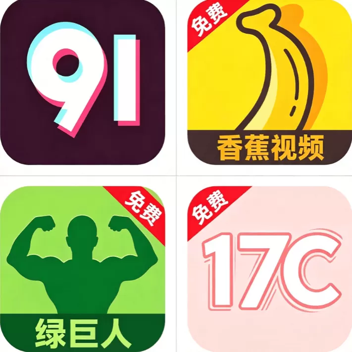 聚合影视网页版·无需下载免费游戏搜索标志